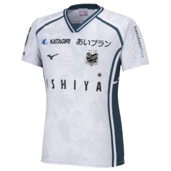 Tailandia Camiseta Hokkaido Consadole Sapporo 3ª 2024-2025